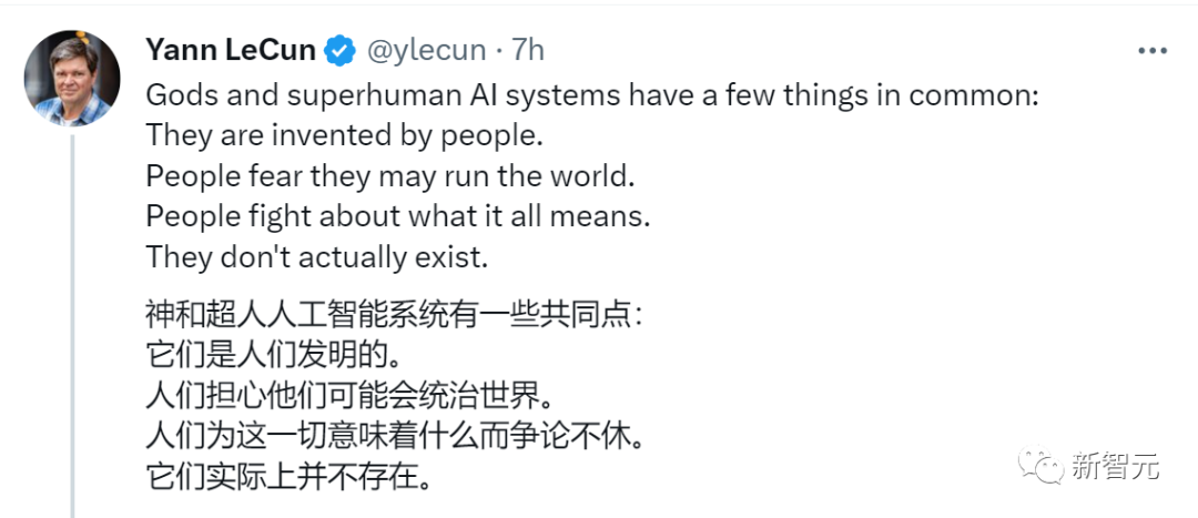 20230725184122b9c65d879777ef35ba327601d30c205550765c975