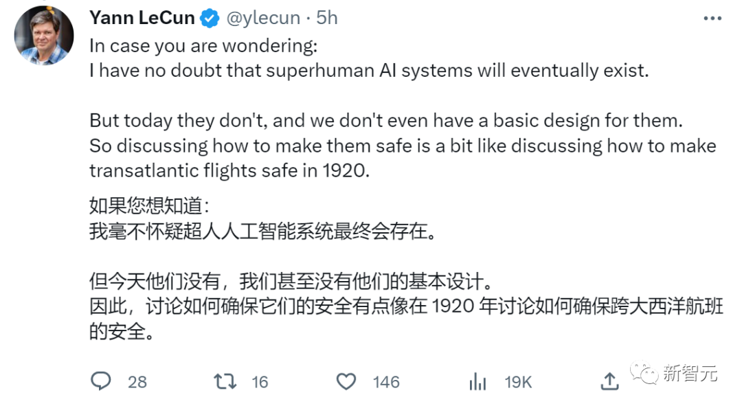 20230725184123d23090d51c17a76a5087134499a94d9b0225c5307