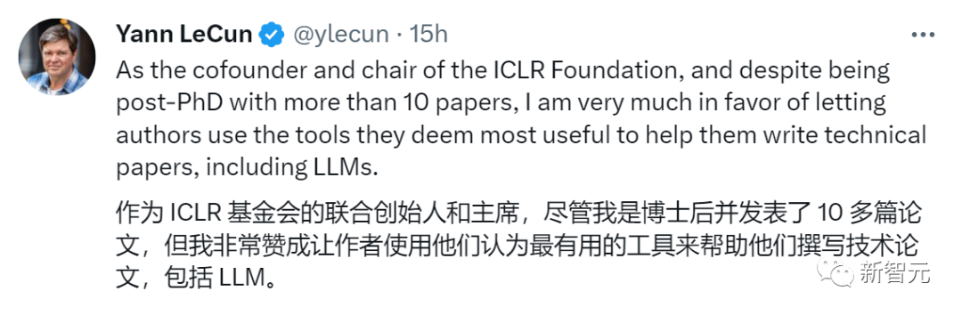 2023072518412541b2cef054d2cc3aee135485db6ad34cfbb05d499