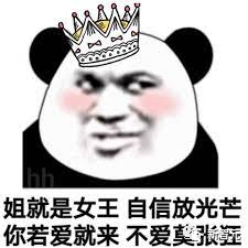 ChatGPT宣布建国做女王！网友灵魂拷问：谁来给女王写prompt？