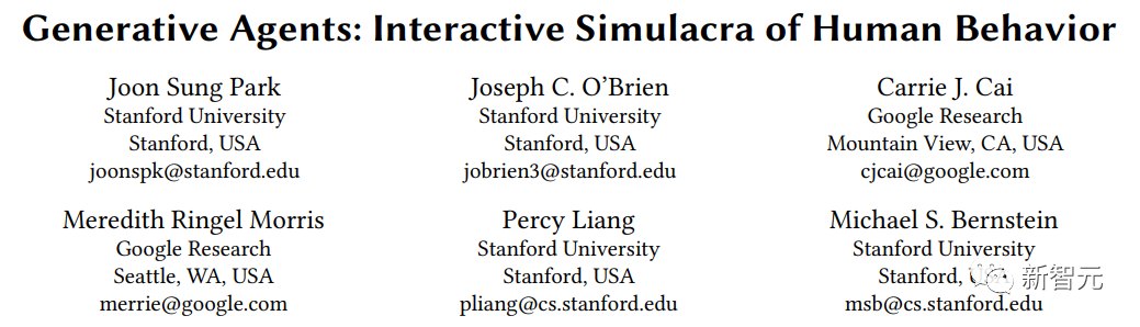 20230725184153342086a735297a9db38889e1fb275f937196ac888