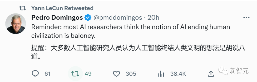 2023072518420174da23b43bdd5fb2eb8488449c5d1517738209261