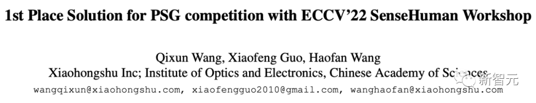 2023072518420564ab13624d84c0ab7598230464eaf0ecbb4a5b638