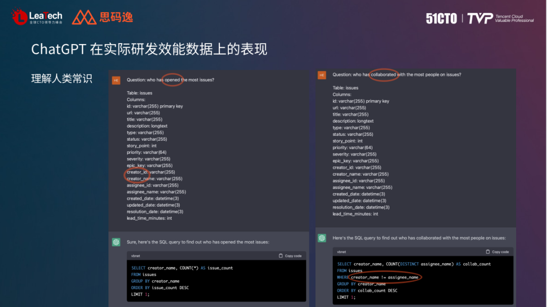 2023072518421184bb1867214891c1a05147ed4a636a139af27e259