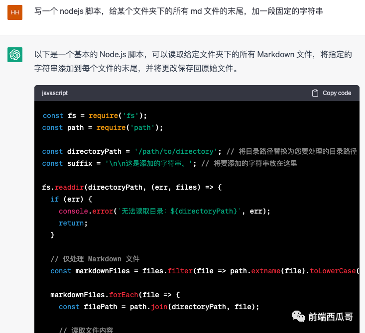 2023072518422826085df40bbc532030b616949992cd300ac0d3300