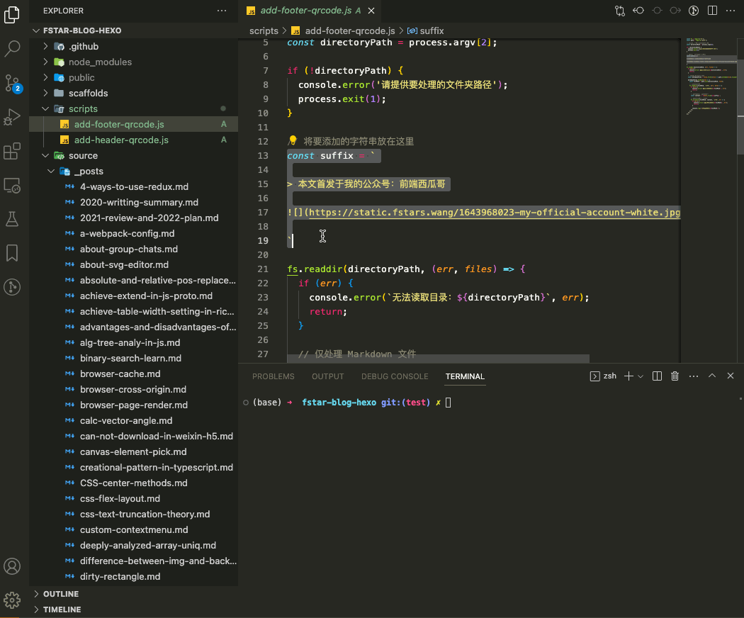 20230725184229758c32e2862273684f02171d018e68047ce934983