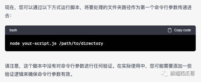 20230725184229f7a40b239574582aad73341d7f74d2b2eb7f00783