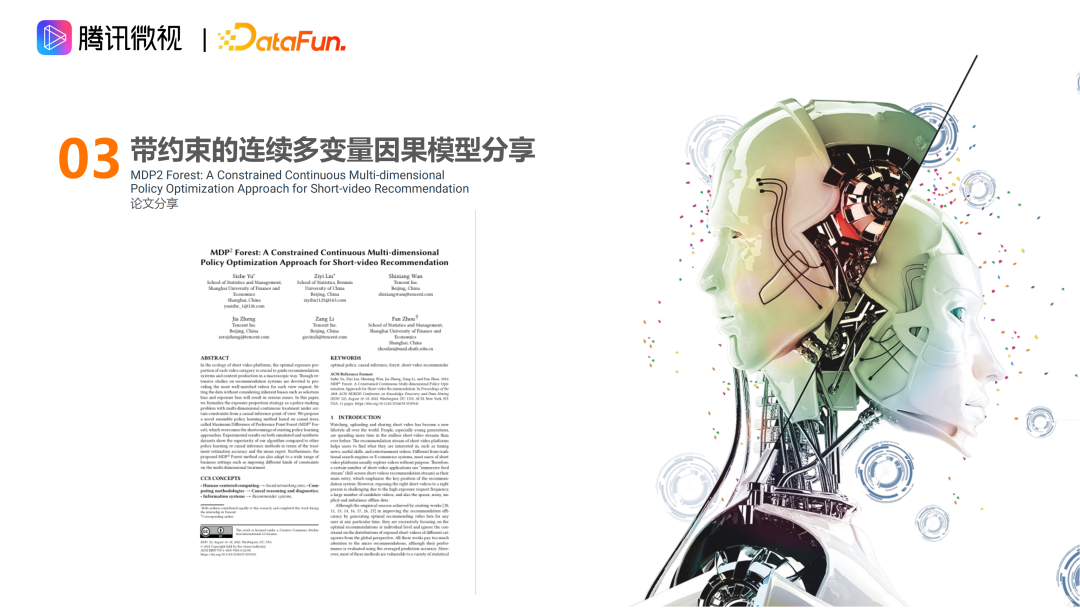 20230725184250b484fba543b53869f39281dece21b5a3dd4cb7667