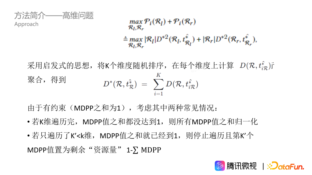 20230725184253042d2e7182a6442426a3452a682e3e1322b52b406