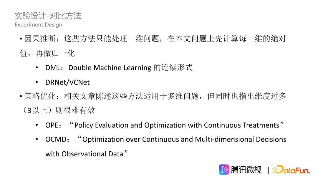 20230725184255e6dc42221fcb151afd726846fef6e6a2967a4e323