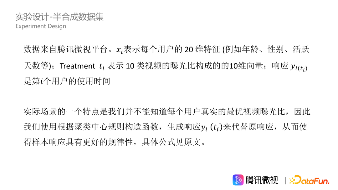 20230725184256862b0a901f943118c41165f6cf3d2baabdf901651