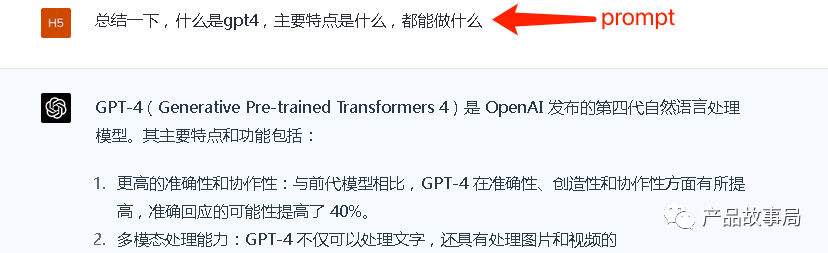 20230725184257c4286226613923479549820a824892776e20f4434