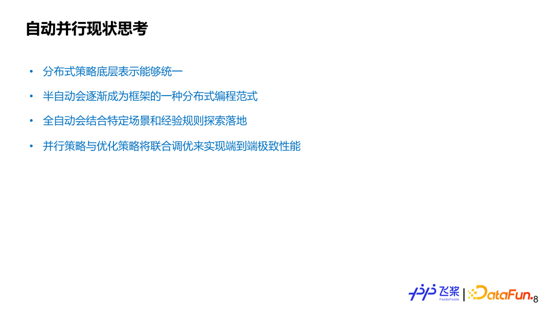 20230725184303d94e07855d828b5505a8950fd690e9c24d0631604