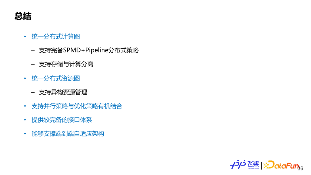 20230725184314b35a7d418d77e0fd2898590d696d92a7865d8b725