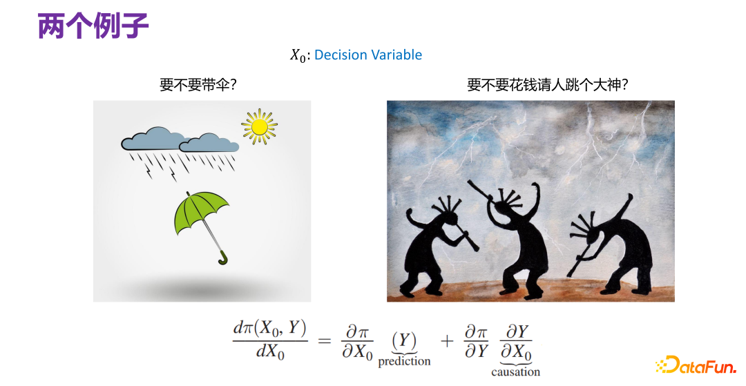 20230725184329e43773606c29c6109068261763b8b45e524d77669