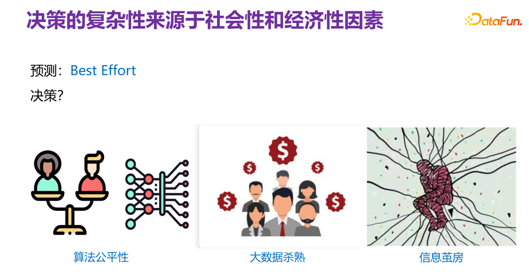 20230725184333e9e195c01ecefbf7d8e939f80a91316682396b793