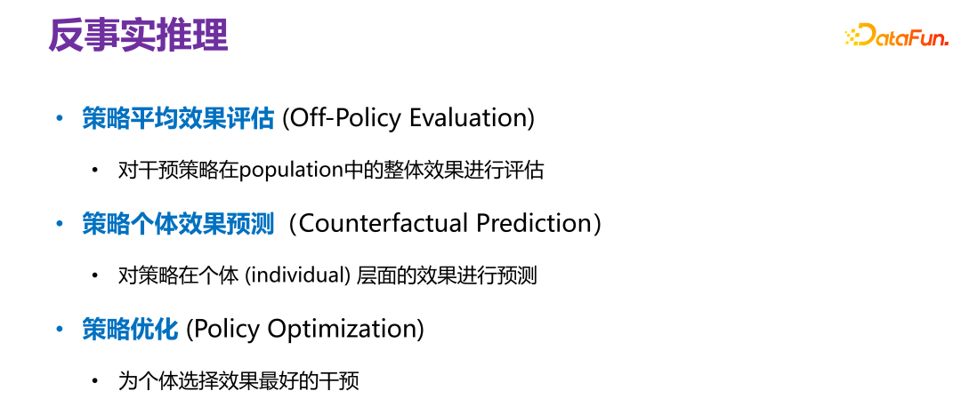 20230725184336f7f2fd8860482e9b3a074592efb539ecc00a18676