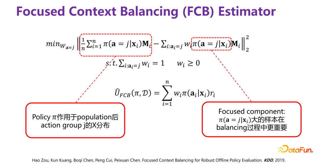 20230725184339416e0b241457e5ea825230ad6bfc98f271068a968