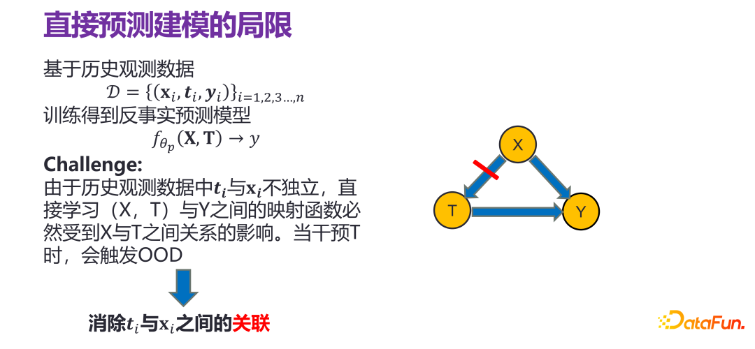 20230725184342149d27617472872cbe676286a391e45d76f0e5584