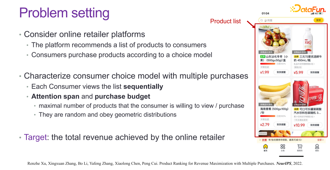 20230725184347612d1fe15afd8fd3052287e55bc41839363de4243
