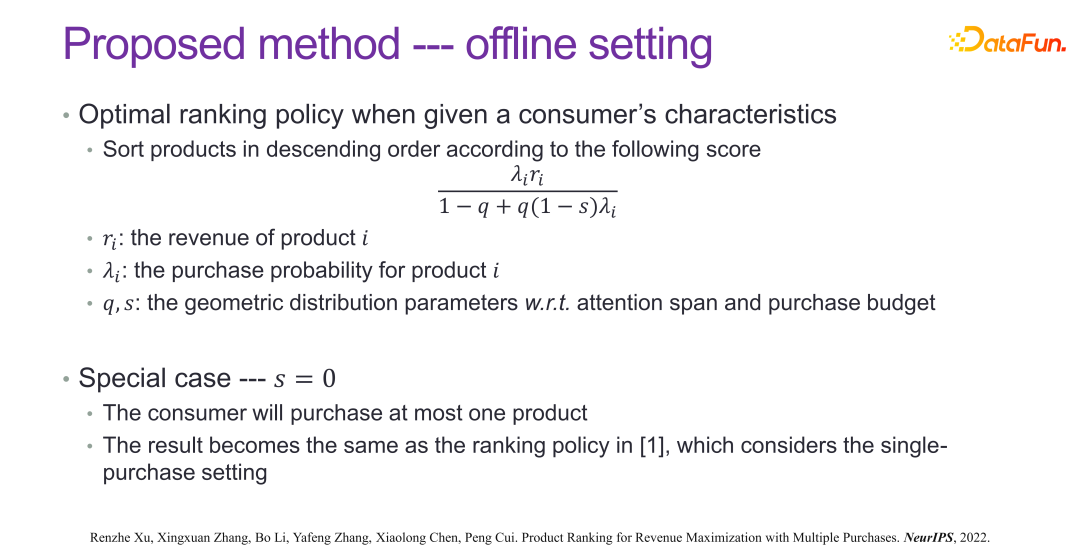 20230725184350d752250486c75c989eb0192c4fbd337b702eba847