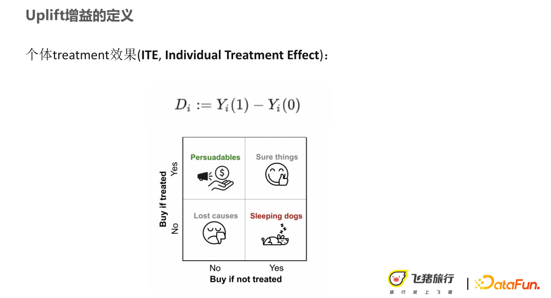 2023072518443382497819302c6f6abed19137309ef26d6932f1583