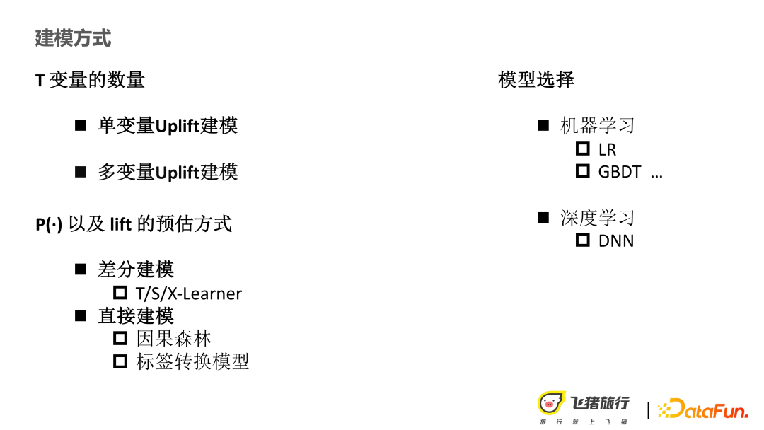 20230725184435c439b48776e3ee97aff12742c88814c649a652477