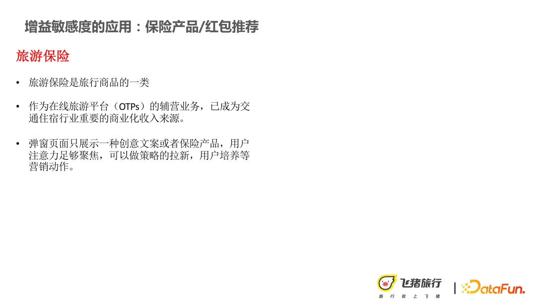 202307251844363619cea788f74447306633ced06b07183c3cbd446