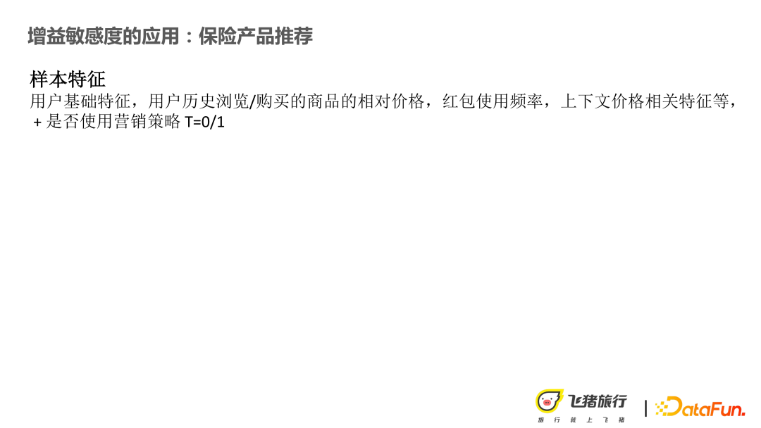 202307251844368434b1015e1bd3c5c69274c4a4a6506071cbc6595