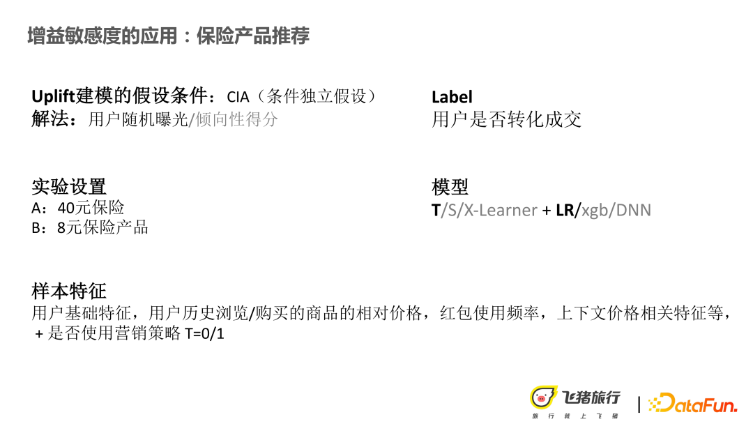 20230725184437e5b22295762a59bfa97435efd250cf14a0ca09520