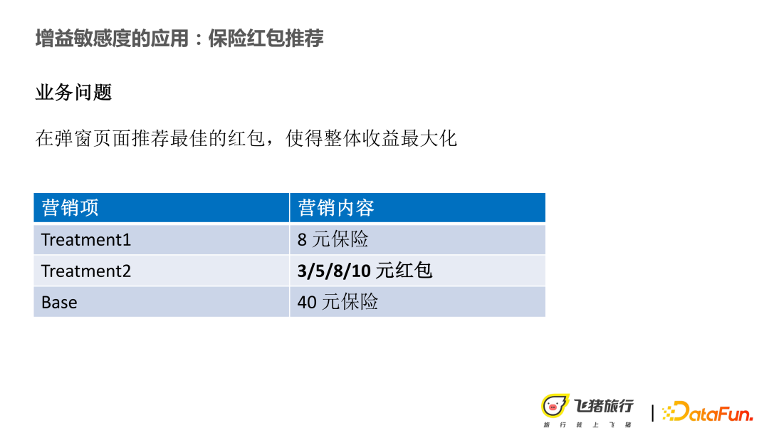 20230725184437f1d8d3159223d0e9474116178cd707dd1ca43e962