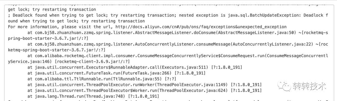 慎用，Mybatis-Plus这个方法可能导致死锁