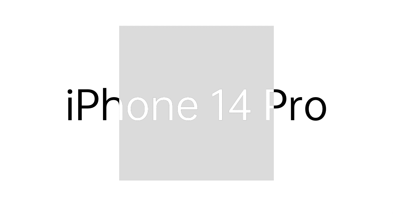 纯CSS实现四种方式文本反差色效果