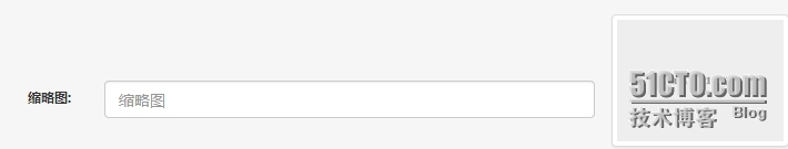 php+jquery+ajax无刷新图片上传裁切，模拟flash头像上传实例