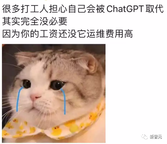 谷歌阵地失守！ChatGPT又准又快，改bug完全不需要搜