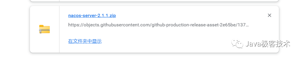 如何把Nacos在本机做成自启动的服务