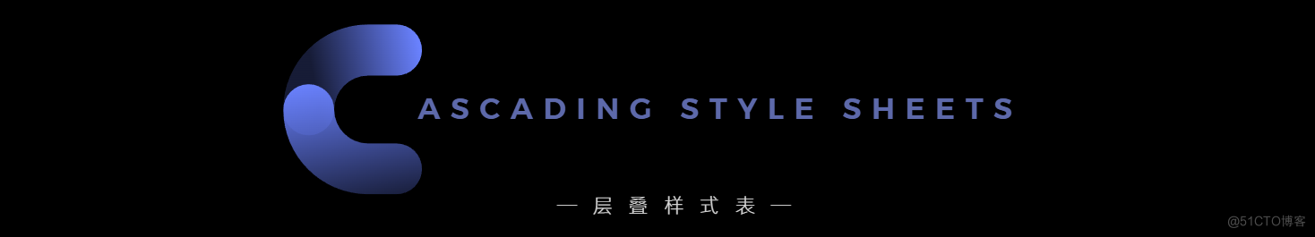 【CSS】能全部通关？那你这些知识点都巩固了（附上游戏攻略...）