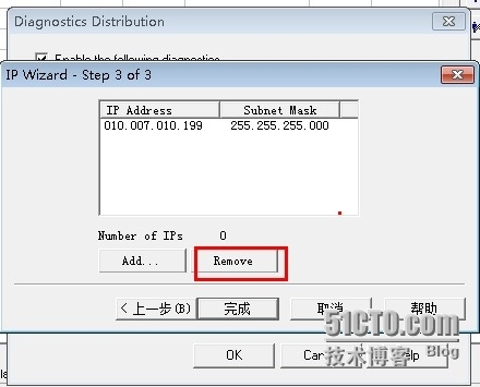 LoadRunner下释放所有虚拟IP