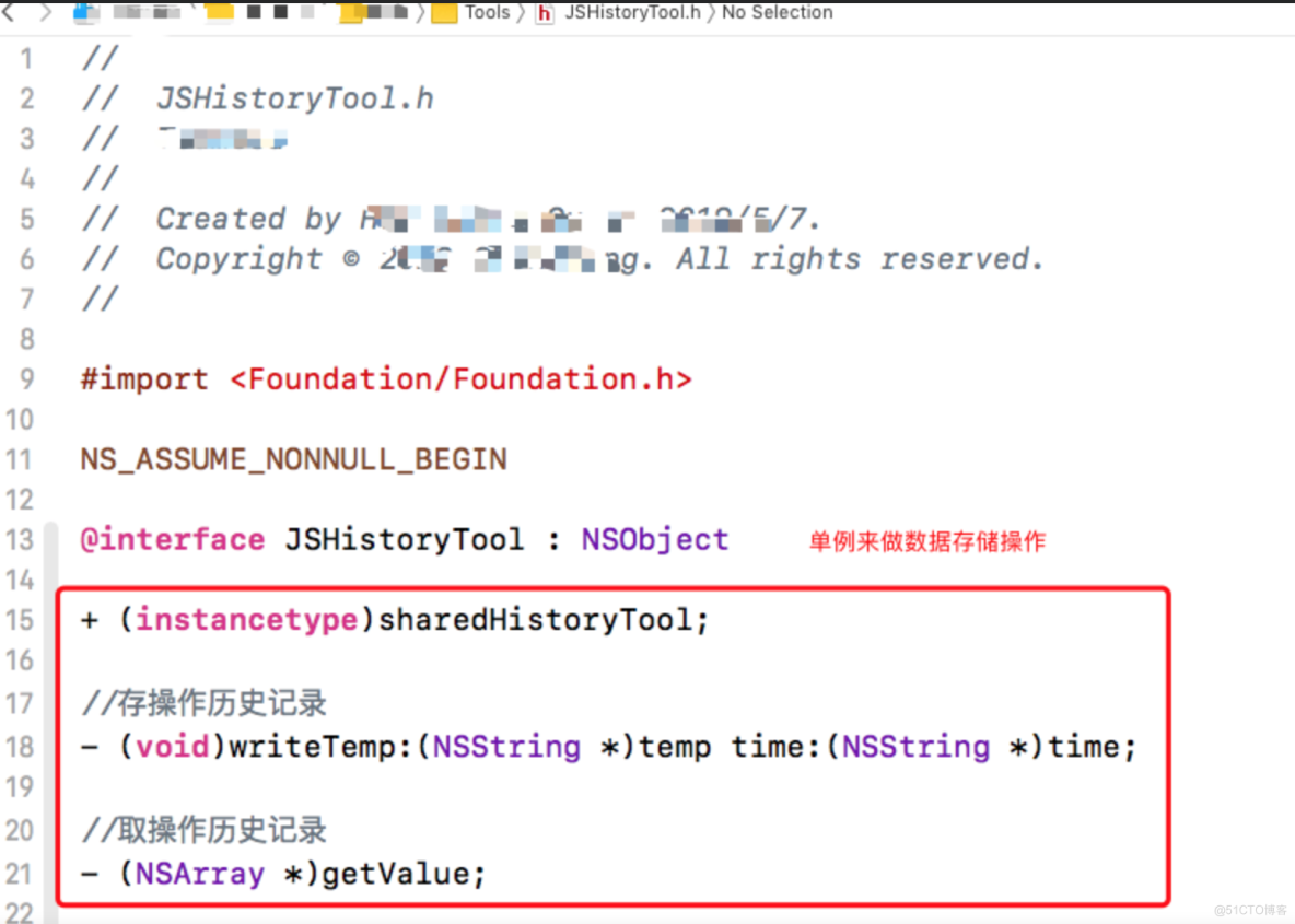 #私藏项目实操分享#iOS开发：NSSet的使用