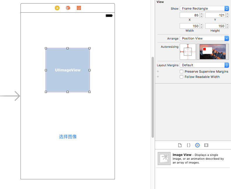 iOS 裁剪圆形图像并显示(类似于微信头像)