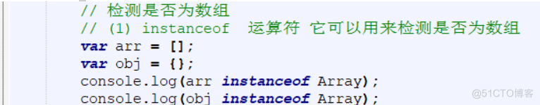JavaScript的相关知识点学习与实践二