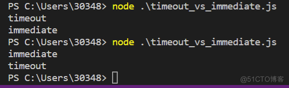 在nodejs中事件循环分析