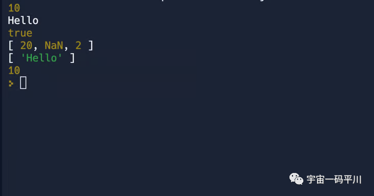 探索 TypeScript 元组的用例