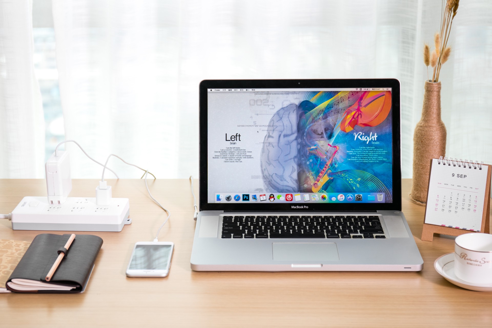 V8是如何执行JavaScript代码的？