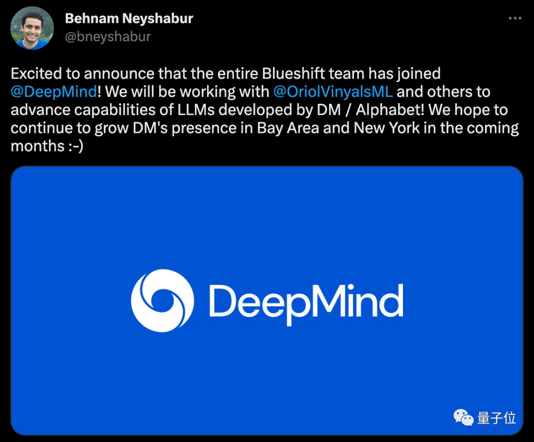 谷歌大模型团队并入DeepMind！誓要赶上ChatGPT进度