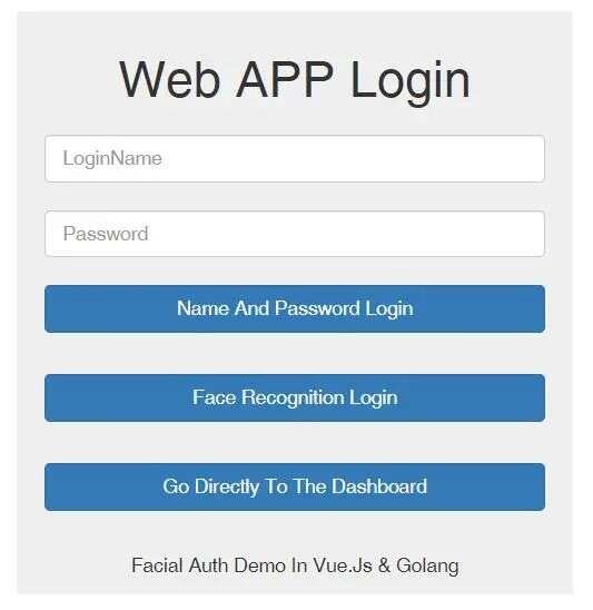 Vue 和 Golang 实现人脸识别认证