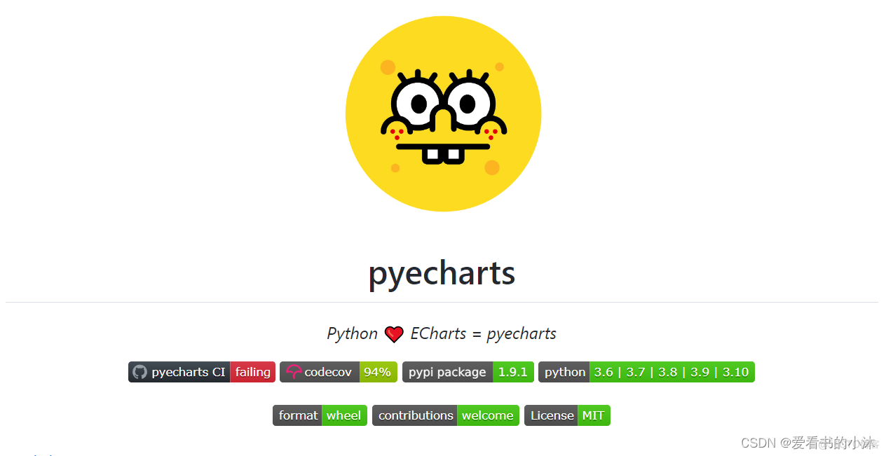 【Web开发】Python实现Web图表功能（pyecharts入门学习）