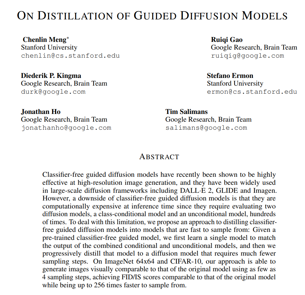 斯坦福/谷歌大脑：两次蒸馏，引导扩散模型采样提速256倍！