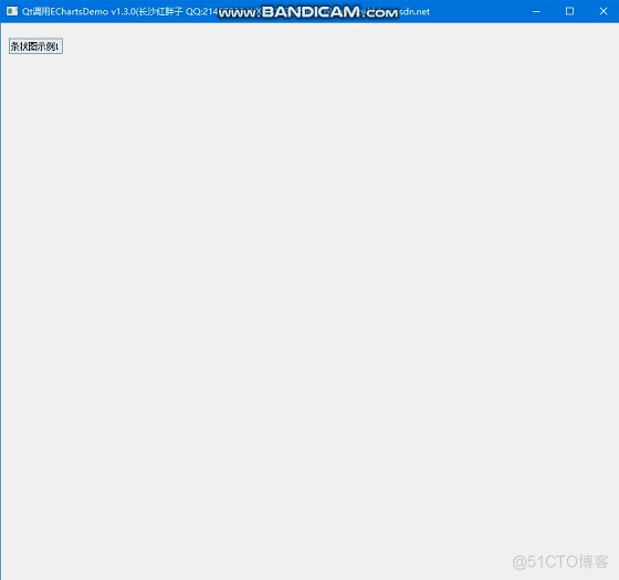 Qt+ECharts开发笔记（三）：ECharts的柱状图介绍、基础使用和Qt封装Demo