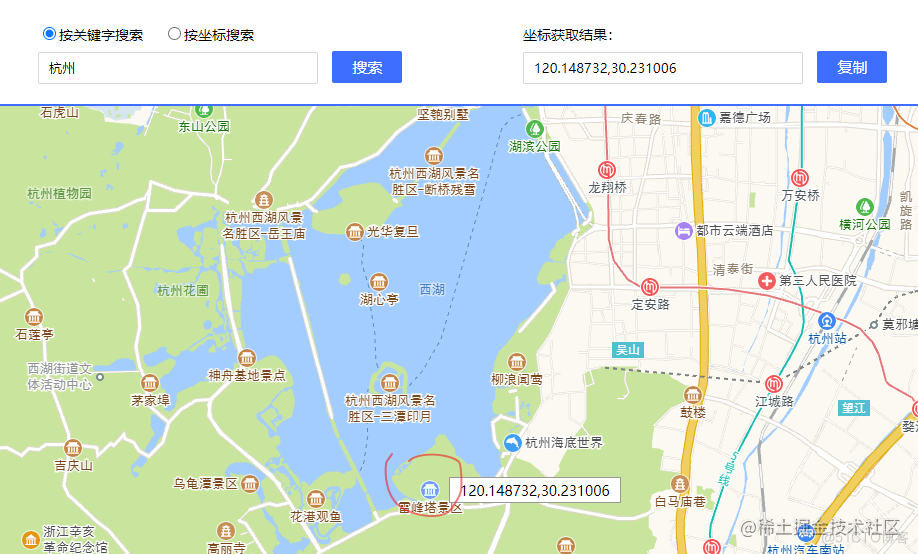 从零打造一个Web地图引擎